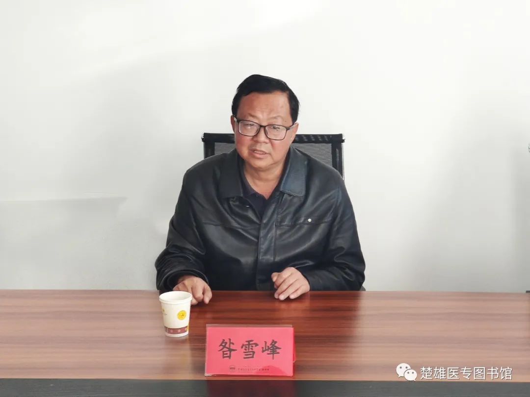 微信图片_20220323143329.jpg